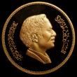 London Coins : A170 : Lot 1104 : Jordan 50 Dinars Gold 1977 Conservation series, Obverse: Bust of King Hussein Ibn Talal to right, Re...