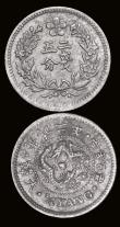 London Coins : A172 : Lot 623 : Korea Quarter Yang Year 2 - 1898 (2) the first KM#1117 NVF, the second KM#1118 with larger inner cir...