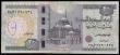 London Coins : A173 : Lot 133 : ERROR Egypt - Central Bank of Egypt Twenty Pounds 2017 issue dated 2017/10/30 Pick 74 with the Muham...