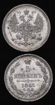 London Coins : A173 : Lot 1516 : Russia Five Kopeks (2) 1863 CΠБ AБ Y#19.2 GEF/AU and attractively toned, 1865 CΠБ HФ Y#19....