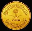 London Coins : A173 : Lot 1520 : Saudi Arabia - United Kingdoms Gold Guinea AH1377 (1957) KM#43 EF, one of only two years minted of t...