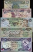 London Coins : A173 : Lot 160 : Iraq (5) from the first Gulf War each note stamped CERTIFIED OFFICIAL MINISTRY OF DEFENCE Dinar P69 ...