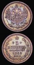 London Coins : A174 : Lot 1381 : Russia Five Kopeks (2) 1862 Y#19.2 GVF and attractively toned, 1869 Y#19a.1 NEF