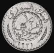 London Coins : A176 : Lot 1057 : Syria Half Piastre 1921 French Protectorate KM#68, UNC and lustrous with a small area of toning abov...