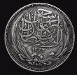 London Coins : A176 : Lot 891 : Egypt 20 Piastres 1917 (AH1335) KM#321 Good Fine with grey tone