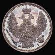London Coins : A177 : Lot 1088 : Russia Five Kopeks 1848 CΠБ HI C#163 GEF/EF and lustrous with an attractive underlying blue and ...