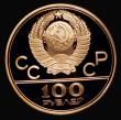 London Coins : A178 : Lot 1158 : Russia 100 Roubles Gold 1979 Druzhba Sports Hall, 1980 Moscow Olympics, Moscow Mint, Y#174 Gold Proo...