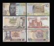London Coins : A180 : Lot 211 : Scotland Bank of Scotland £10 (3) 23rd March 1994 EF, 19th June 2001 AU, 17 Sep 2007 AU. Five ...