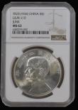 London Coins : A180 : Lot 960 : China Republic Dollar Year 23 (1934) Junk Y#345 L&M 110 NGC MS62