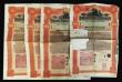 London Coins : A181 : Lot 4 : China, Imperial Chinese Government Hukuang Railways 1911 Gold Loan, bond for £100, issued by t...