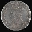 London Coins : A181 : Lot 756 : Charles I Scottish Coronation 1633 29mm diameter in silver by N.Briot, Eimer 123, Obverse: Bust crow...