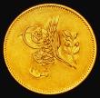 London Coins : A181 : Lot 977 : Egypt 100 Qirsh Gold AH1255/8 (1845) KM#235.2 GVF