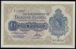 London Coins : A182 : Lot 154 : Falkland Islands £1 dated 20th February 1974 series E120047 Pick8b, UNC