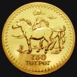 London Coins : A183 : Lot 1064 : Mongolia 750 Tugrik 1976 Gold Conservation series - Przewalski horses KM#358 UNC and fully lustrous