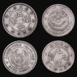 London Coins : A183 : Lot 884 : China - Provincial (3) Kirin Province Five Cents Year 36 (1898) Y#179 VG, Hupeh Province - Ten Cents...
