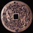 London Coins : A183 : Lot 894 : China Brass Cash 43mm diameter made into a charm Cheng-Te T'ung Pho the reverse an intricate Dr...