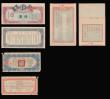 London Coins : A186 : Lot 1 : China Liberty Bond 1937 5 Yuan, No.03444319 VG punch hole cancelled, with some edge tears, no coupon...