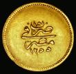 London Coins : A186 : Lot 1030 : Egypt 50 Qirsh Gold AH1255/15 KM#234.2 Good Fine with an edge nick