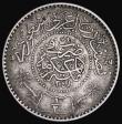 London Coins : A186 : Lot 1169 : Saudi Arabia - Hejaz & Nejd Sultanate Half Riyal AH1348 KM#11 Good Fine, Very rare