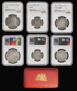 London Coins : A186 : Lot 1300 : Proof Set 1893 Silver Set (6 coins) Crown to Threepence, in NGC holders, comprising Crown 1893 LVI P...