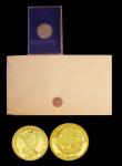 London Coins : A187 : Lot 1233 : Medallic in gold (2) Queen Elizabeth II Silver Jubilee Commemorative Medal 1977 2.61 grammes of 9 ca...