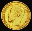 London Coins : A187 : Lot 1441 : Russia 5 Roubles 1898 Y#62 VF once cleaned