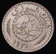 London Coins : A187 : Lot 1466 : Syria Half Piastre 1921 KM#68 UNC with subtle underlying tone, a one-year type and the only cupro-ni...