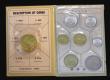 London Coins : A187 : Lot 864 : China - People's Republic Mint Set 1983 Shanghai Mint (7 coins) comprising One Yuan, Five Fen, ...