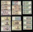 London Coins : A188 : Lot 174 : Indonesia (12) 20000 Rupiah 1998 Pick 138d VF with light foxing, 10000 Rupiah 1985 Pick 126a EF, 500...
