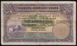 London Coins : A188 : Lot 209 : Palestine Currency Board 500 Mils 15.8.1945 Pick 6d series J535035 heavy central creases and some di...