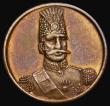 London Coins : A188 : Lot 620 : Visit of the Shah of Persia to London 1873, 24mm diameter in bronze, unsigned, Obverse: Uniformed bu...