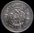 London Coins : A188 : Lot 953 : Tibet Ten Srang Year 16-24 (1950) X#4 Cupro-Nickel Proof, (struck 1978, Valcambi Mint) in an ANACS h...