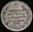 London Coins : A189 : Lot 1125 : Russia Rouble 1830 CПБ HГ C#161 About Fine