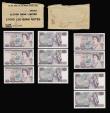 London Coins : A189 : Lot 115 : Twenty Pounds Page B328 issued 1970 first series William Shakespeare on reverse, Pick380b (10 consec...