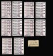 London Coins : A189 : Lot 128 : Twenty Pounds Page B328 issued 1970 first series William Shakespeare on reverse, Pick380b (50 consec...
