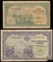 London Coins : A189 : Lot 196 : Angola 300th Anniversary of Portuguese Rule in Angola 1648-1948 set (2) both VG comprising 1 Angola ...