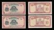 London Coins : A189 : Lot 221 : Hong Kong The Chartered Bank 10 Dollars undated Pick 70c (5) a consecutive number run U/G 3083501-35...