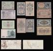 London Coins : A189 : Lot 288 : World, Spain Banco De Espana Murcia Promissory Note 1891 PAGADO stamp, brown on white, Pre Revolutio...