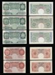 London Coins : A189 : Lot 60 : Britannia issues Beale Ten Shillings B266 (3) EF-Unc, One Pound B268 First Series H48B 996455 AU. O&...