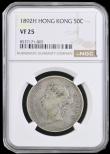 London Coins : A192 : Lot 629 : Hong Kong 50 Cents 1892 H NGC VF25