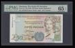 London Coins : A193 : Lot 117 : Guernsey 50 Pounds ND(1994) Pick 59 PMG 65EPQ