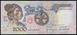 London Coins : A193 : Lot 141 : Portugal 2,000 Escudos 23.5.1991 Pick 186a Unc