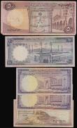 London Coins : A193 : Lot 146 : Saudi Arabia (6) AH1379 50 Rials Pick 14 Fine small inked number reverse, 10 Rials Pick 13 nEF, 1 Ri...